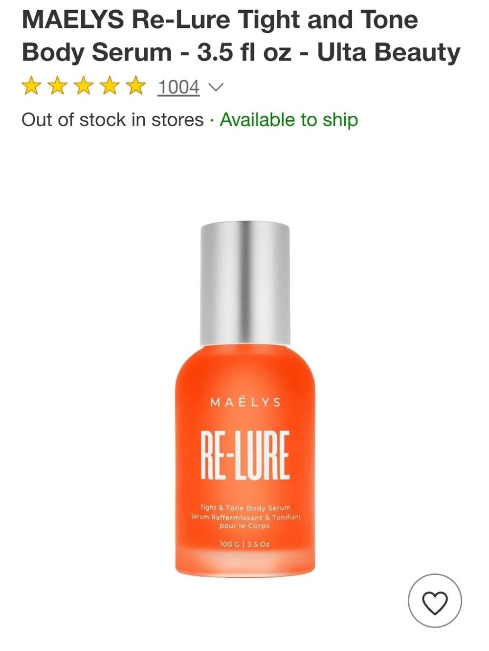 MAELYS Re-Lure Tight & Tone Body Serum — Orange